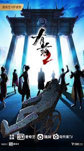 seo移动端适配优化